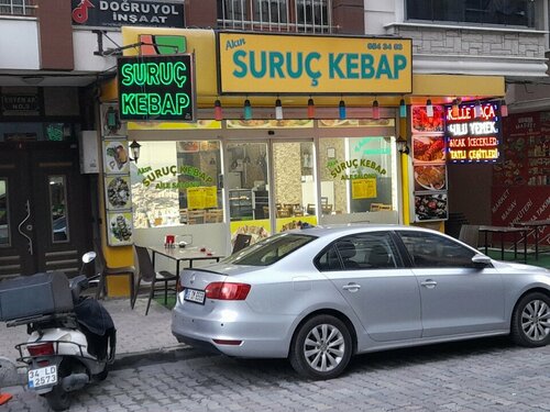Akın Suruç Ocak Başı, Bahçelievler Merkez