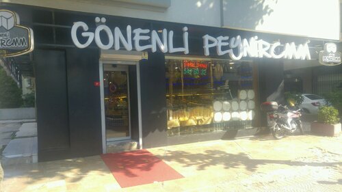 Gönenli PeynircMm