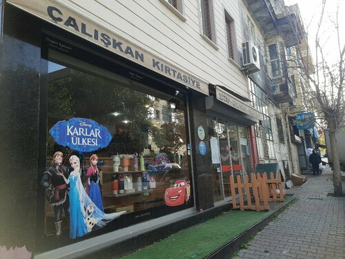 Çalışkan Kırtasiye