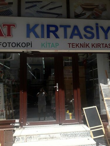Hakikat Kırtasiye