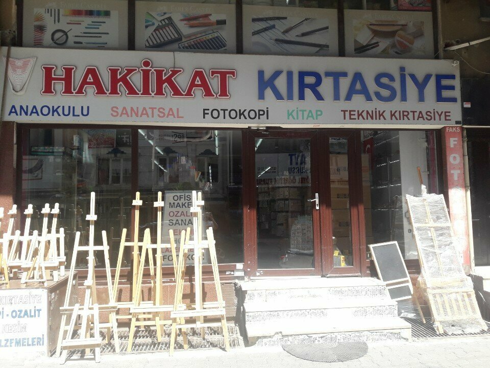 Hakikat Kırtasiye