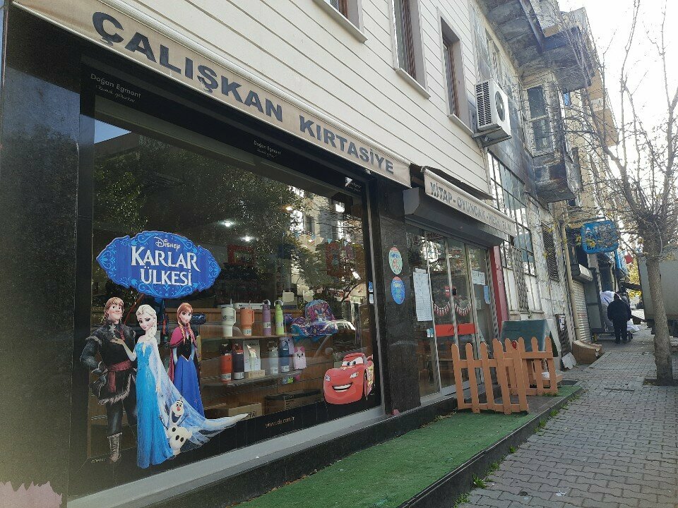 Çalışkan Kırtasiye