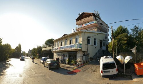 Onur Et Galerisi