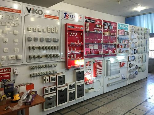 Beylikdüzü Elektrikçi – Beylik Usta Elektrik