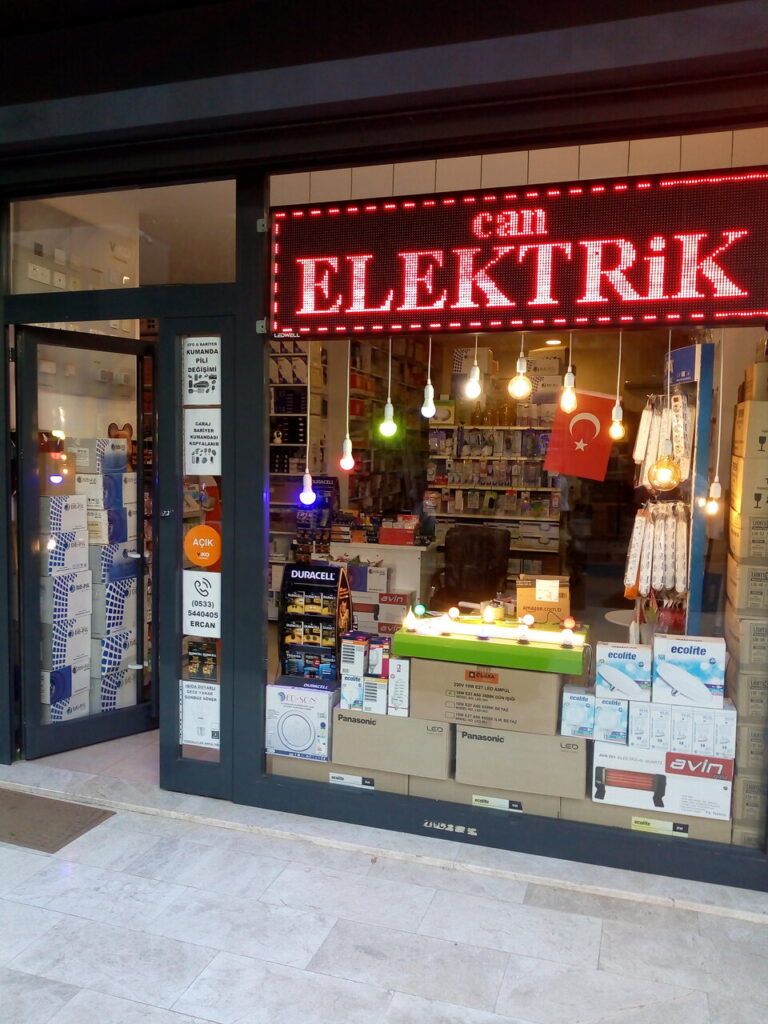 Can Elektrik Aydınlatma