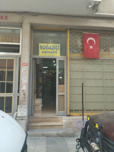 Boğaziçi Kırtasiye