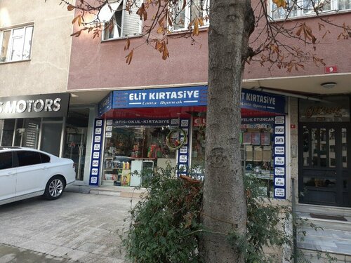 Elit Kırtasiye