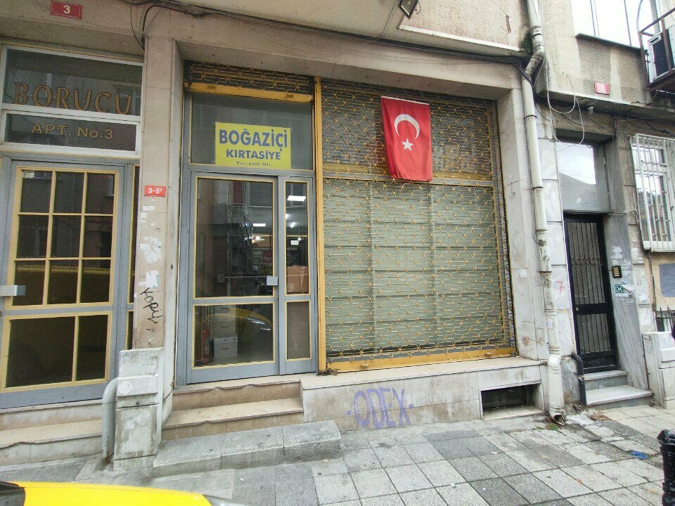 Boğaziçi Kırtasiye