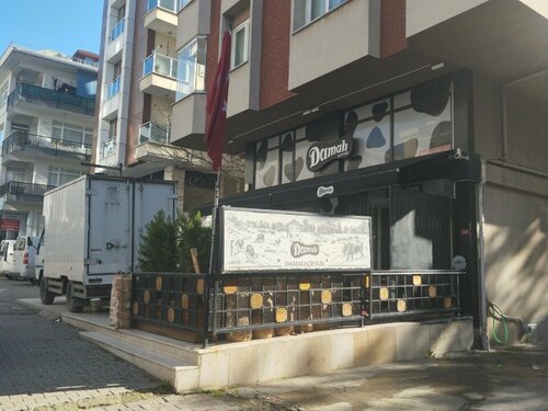 Damalı Çiftliği