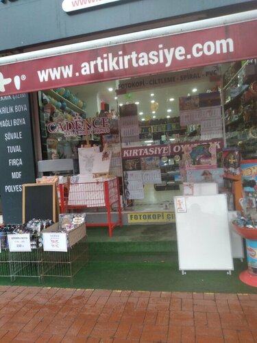 Artı Kırtasiye