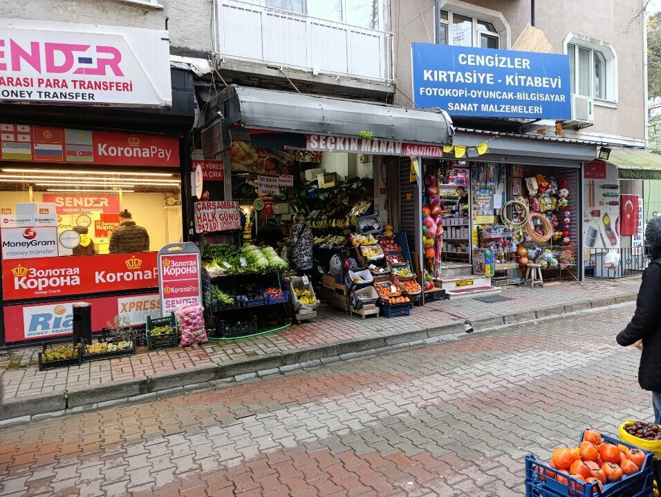Cengizler Kırtasiye
