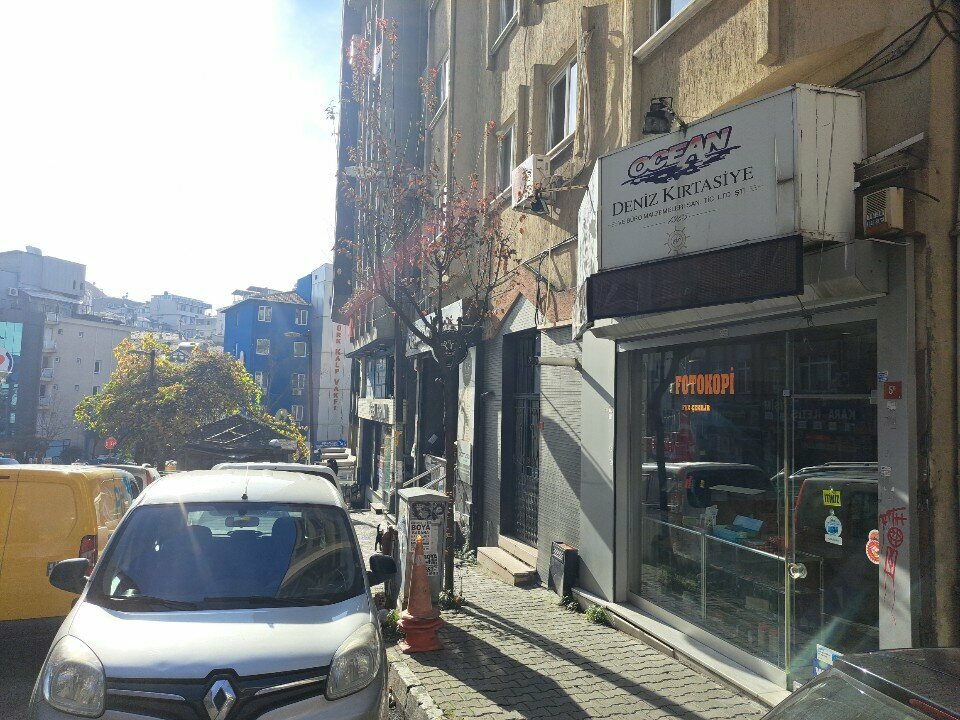 Deniz Kırtasiye