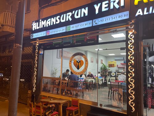 Alimansurun Yeri, Mecidiyeköy