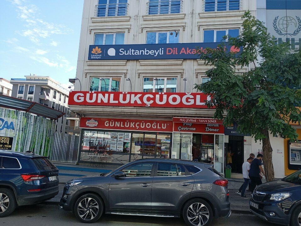 Günlükçüoğlu Et