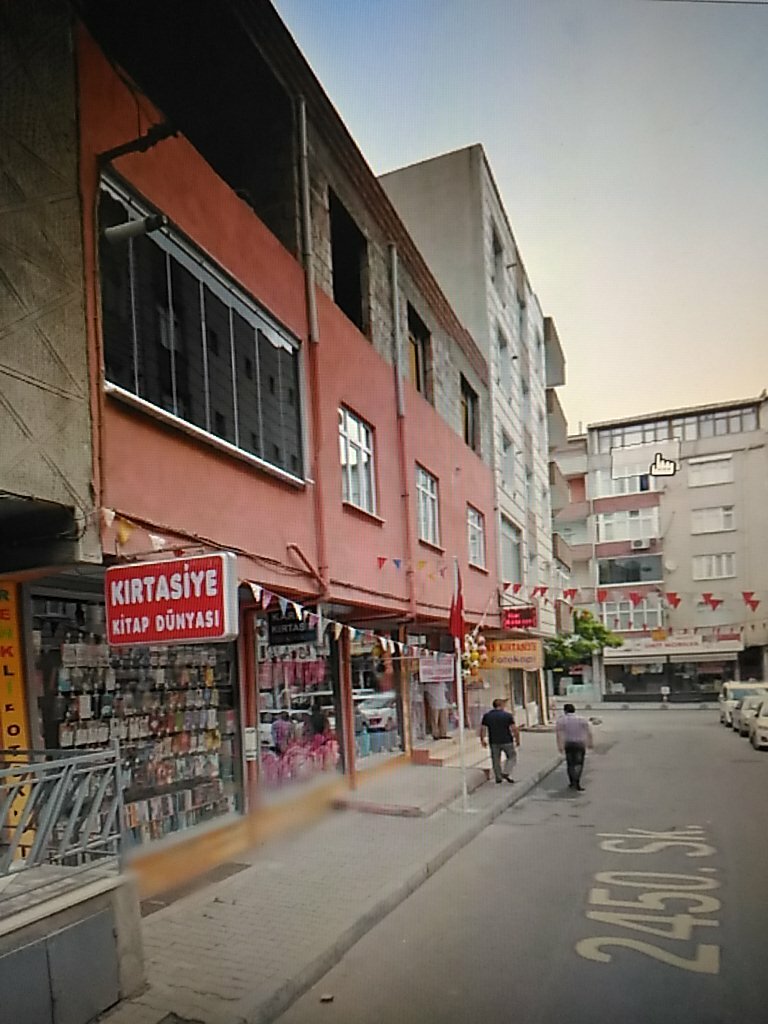 Kardeş Kırtasiye ve Kitabevi