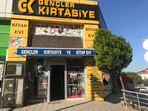 Gençler Kırtasiye