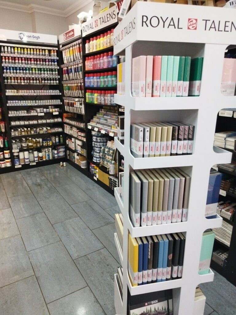 Üsküdar Sanat