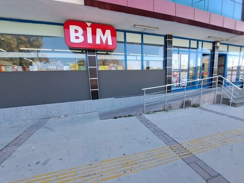 BİM Aşıkveysel Bornova