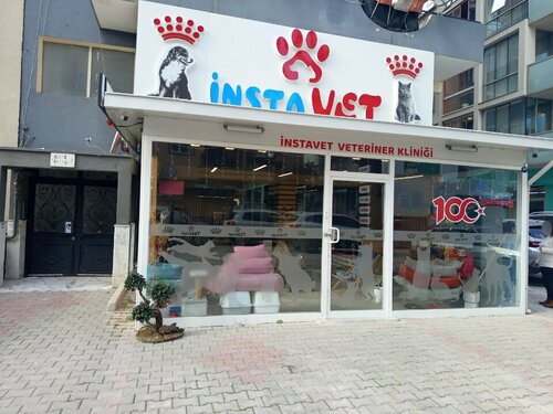 Petshop Bornova