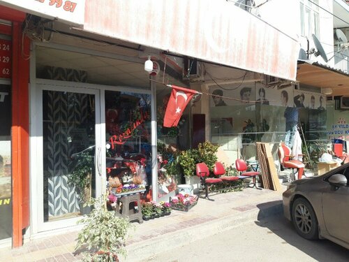 Rozalinda Çiçekçilik