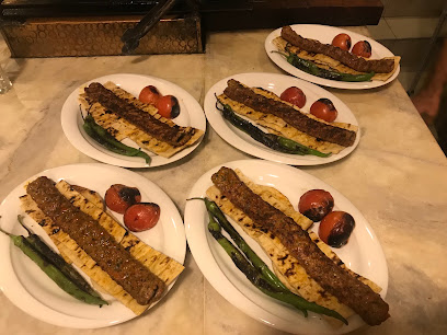 Adana Kebap