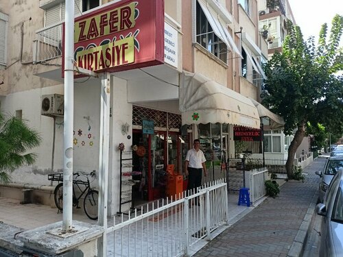 Zafer Kırtasiye