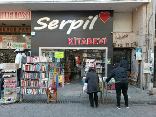 Serpil Eski Kitabevi