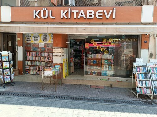 Kül Kitabevi