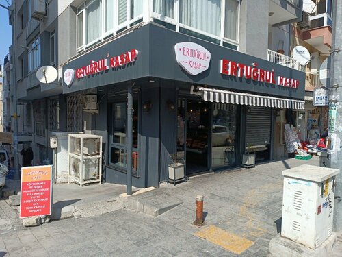 Ertuğrul Kasap