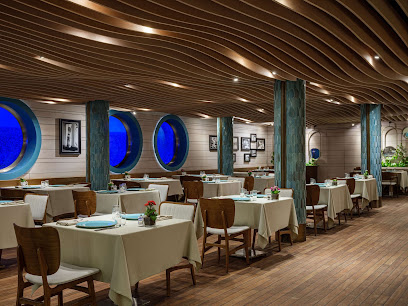 Aquarium Restaurant