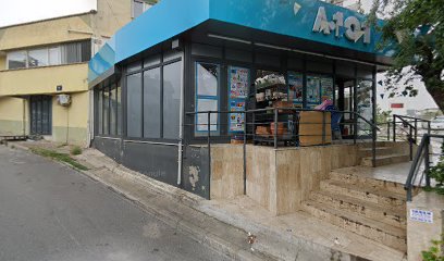 A101 4133. Sokak Menemen