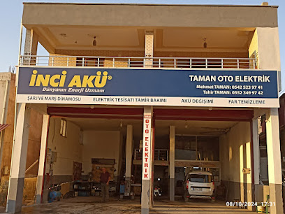 Taman Oto Elektrik