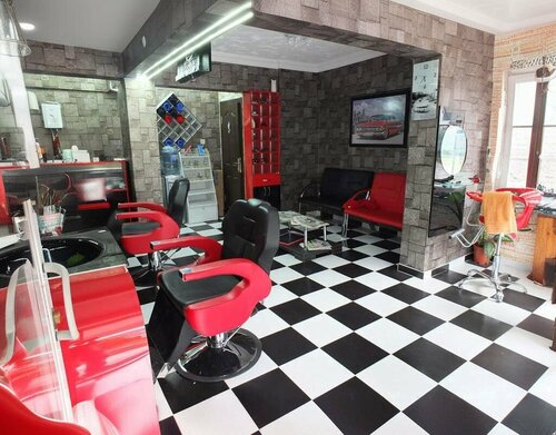 Işık Erkek Kuaförü