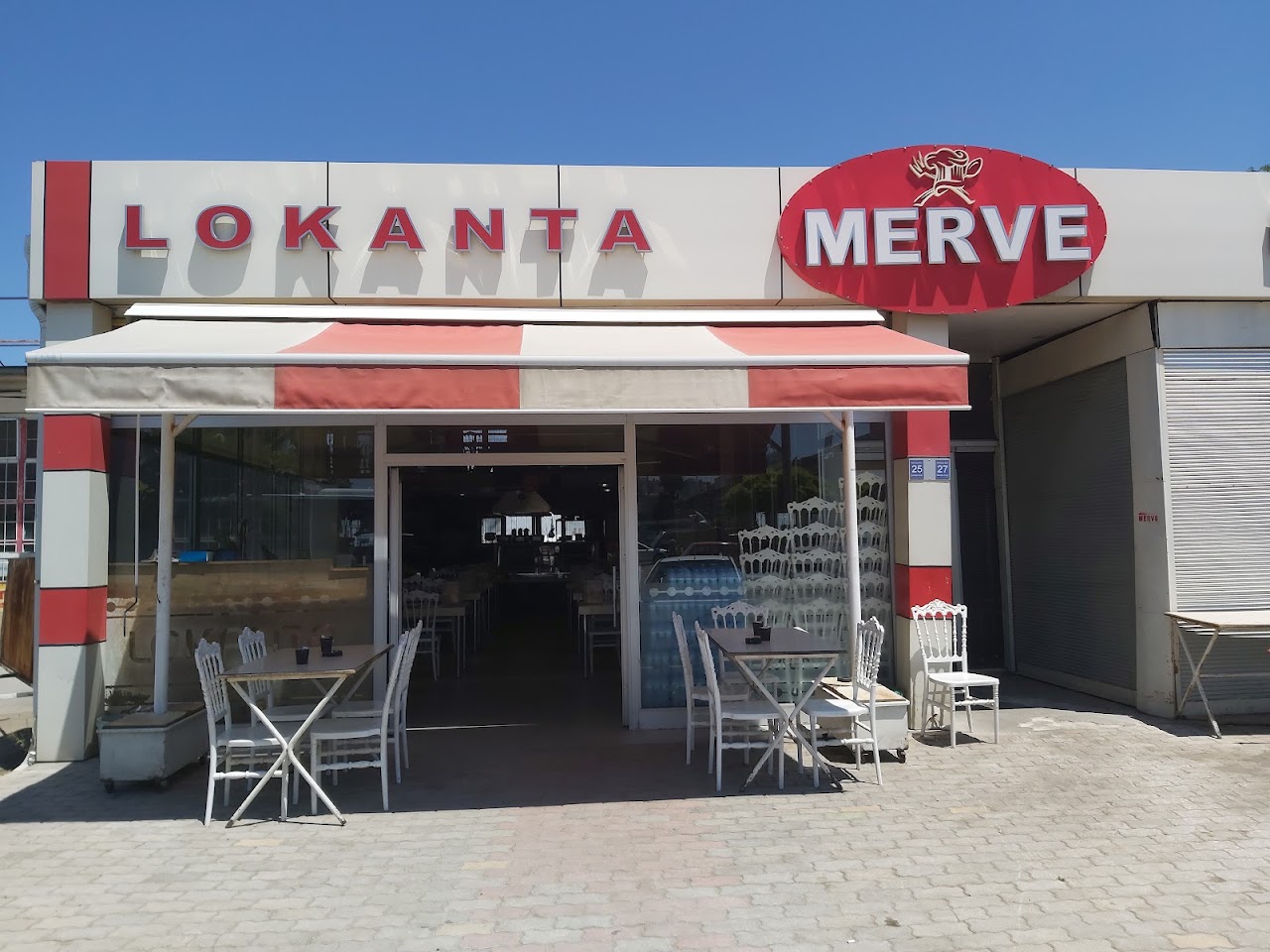 Merve Fırın Lokantası