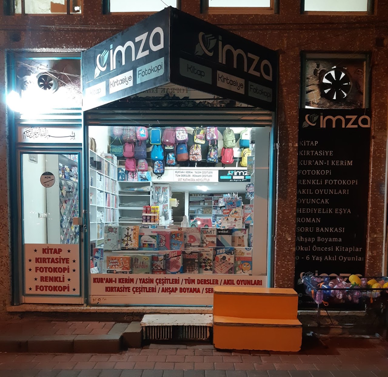 Imza kırtasiye