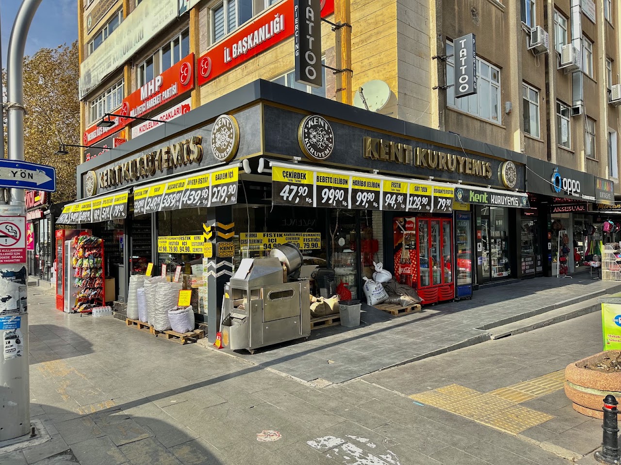Kent Kuruyemiş
