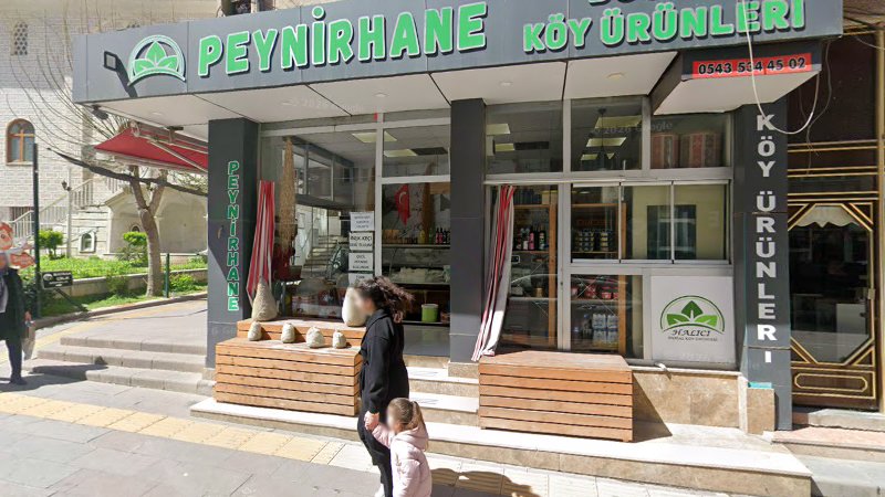 Peynirhane Doğa Köy Ürünleri