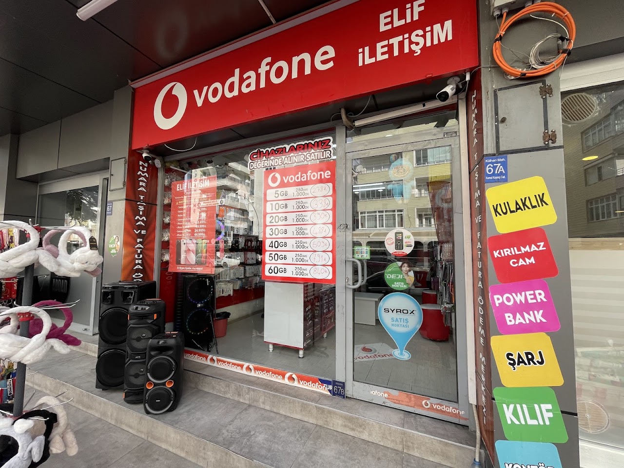 Elif İletişim