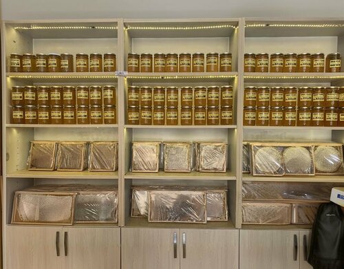 Ersoy Ticaret