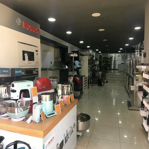 Aday Ticaret