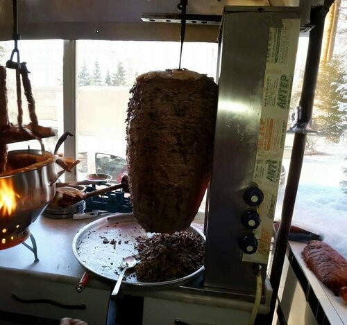 Antep Kebap