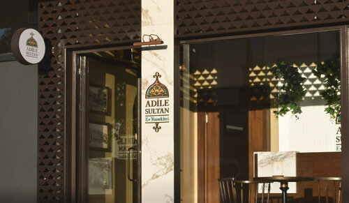 Adile Sultan Ev Yemekleri – Gebze – Mutlukent Restoranı