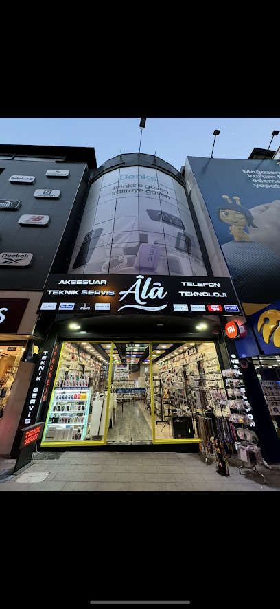Âlâ Telefon Aksesuar Teknoloji