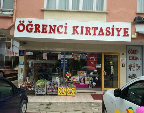 Öğrenci Kırtasiye