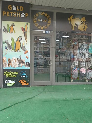 Gold Pet Shop