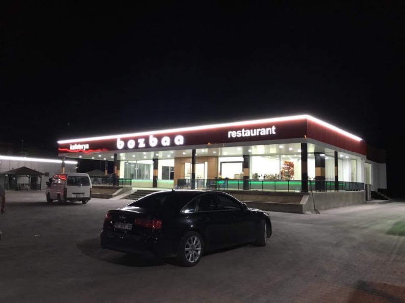 Bozbaa Restaurant