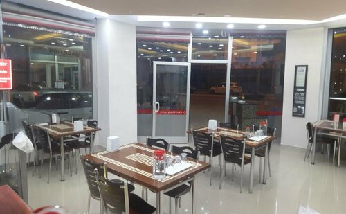 Adıgüzel Lokantası
