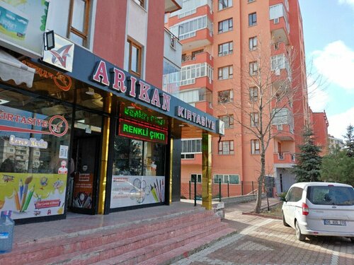 Arıkan Ofis Kırtasiye