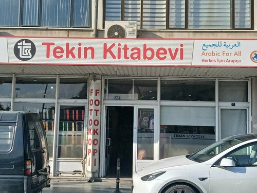 Tekin Kitap & Kırtasiye