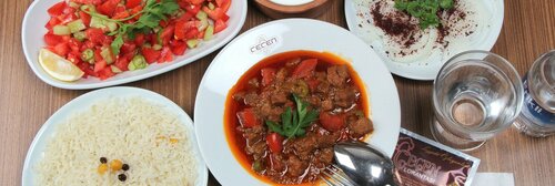 Çeçen Lokantası